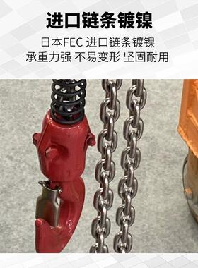 气动葫芦环断气保护耐高温气动动起机链重起设备YEW防爆气动葫芦
