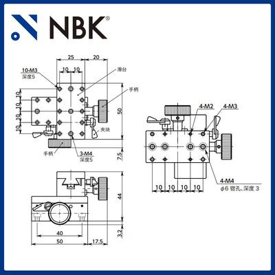 【折扣价】TAR-XY小型XY轴齿条齿轮滑台模组高精密燕尾槽移动台零