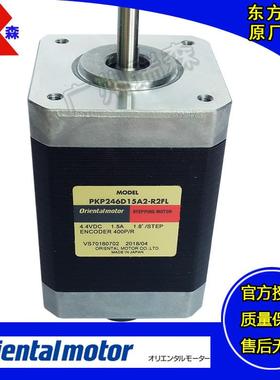 PKP213U05A-R2EL-L PKP243U12A2 PKP246D23A2-R2FL PKP266D28M-L