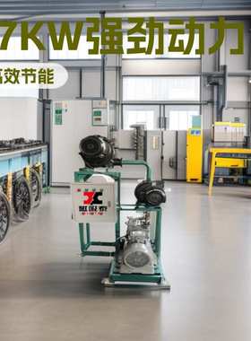 JZJ2B1502B水环真空机组ZJP150罗茨增压泵2BV5121真空泵9.7KW系统
