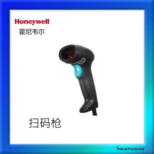Honeywell扫描枪ZL2200