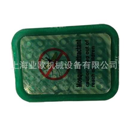蓝犀牛蚊虫引诱剂 亚洲四号蓝犀牛生物灭蚊机BR-580型灭蚊机适用