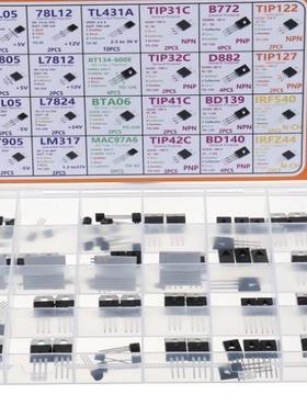24 值 TIP31C 32C 41C 42C B772 BD139 140 电压调节器