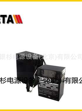 RHINO德国蓄电池SLA12350    12V3H不间断UPS电源