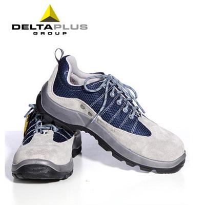 代尔塔301322劳保鞋防滑防砸防穿刺耐磨防静电电工透气安全301232