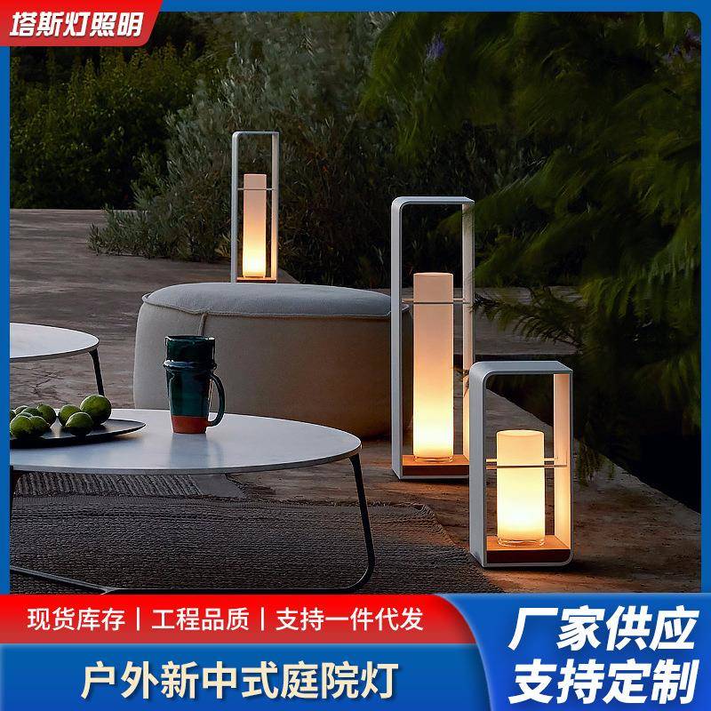 工厂供应室外照明灯具庭院灯草坪灯网红灯民宿装饰户外简约