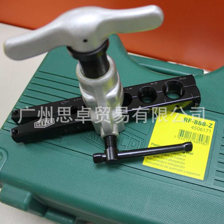 RF-888-Z 4506171 RF-888-M 4506180 525-F 瑞士 REFCO 扩喇叭器