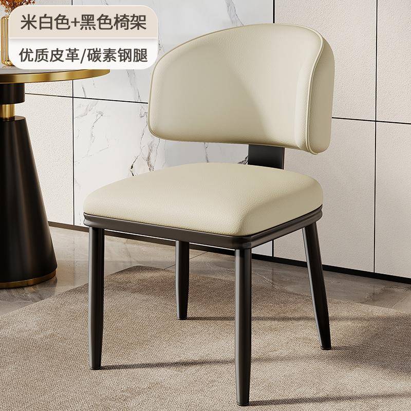 意式极简餐椅北欧椅子现代简约家用靠背椅轻奢高级感餐桌椅软包椅