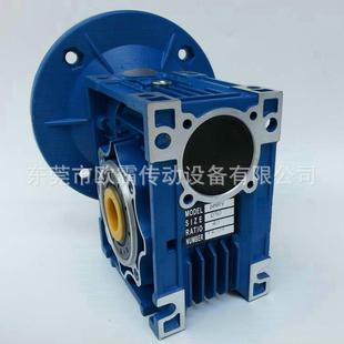 厂家热销涡轮蜗杆铝壳减速机NMRV050 蜗轮蜗杆齿轮减速机