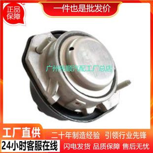 22116769186 汽车发动机支架胶垫 E66 宝马E65 右用 适用于