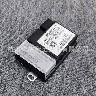 A0009007306适用于2011-2020奔驰A级W176燃油泵控制模块