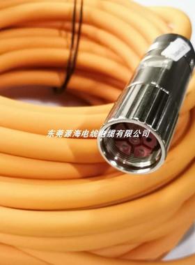 科尔摩根伺服电机大功率电源电缆VP-508DFAN-05动力线带刹车抱闸