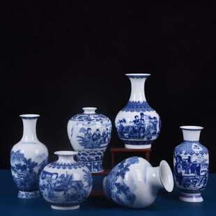 陶瓷花瓶摆件 釉下彩青花缠枝莲龙纹花瓶花插工艺品家居装饰品