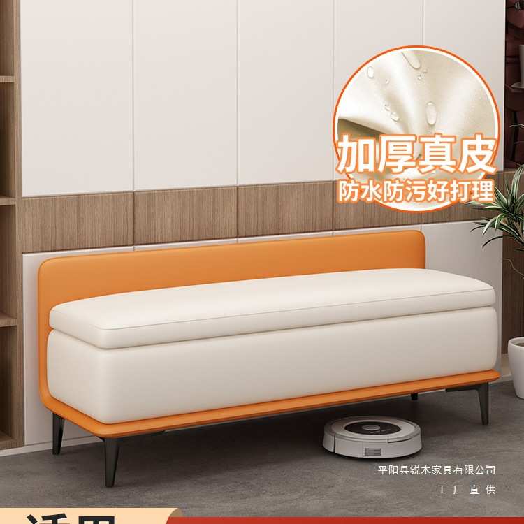 轻奢北欧换鞋凳家用门口储物凳真皮沙发凳长条凳床尾凳卧室收纳凳