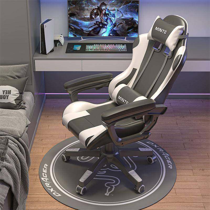 Max电脑椅家用舒适人体工学宿舍游戏座椅转椅办公电竞椅