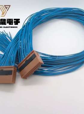 LOTES得意/嘉泽新能源汽车线BMS插头线束 AAUS01DS0-036K01 36PIN