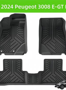 For24 Peugeo 3008 E-GT HEV TPE Car Floor Mat/Rear Trunk Mat