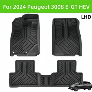 Mat Trunk TPE Car HEV 3008 Rear For24 Floor Peugeo