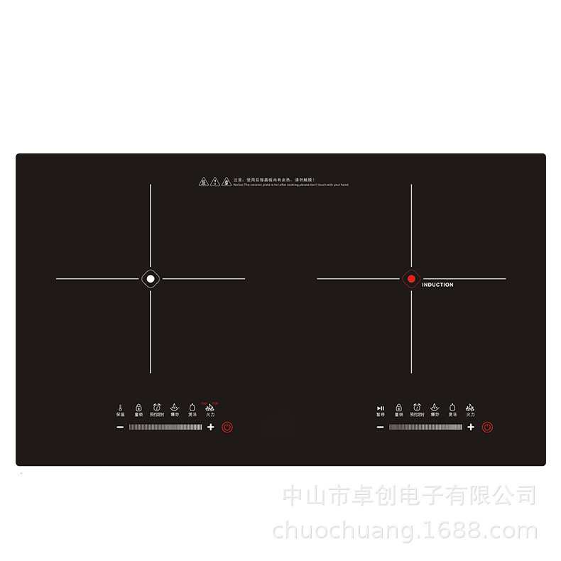 家用双头双灶电磁炉电陶炉大功率嵌入式组合灶具