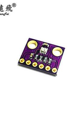 BME280-3.3 大气压强传感器模块 高度计