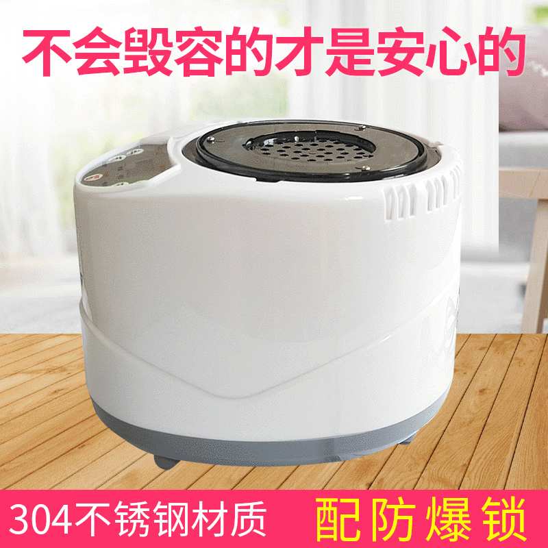 2.6升熏蒸机浴箱桑拿房不锈钢蒸汽机蒸汽锅汗蒸熏蒸机热疗桑拿炉