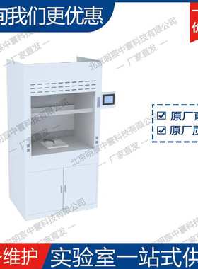 科晶VTC-200-CSC柜式匀胶机旋转涂膜匀胶 厂家