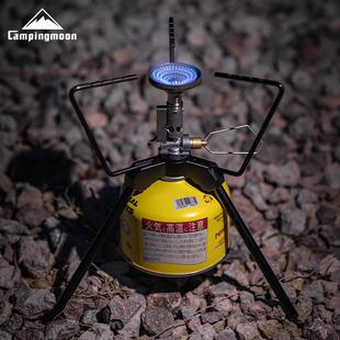 柯曼BKZ02户外露营一体炉头支架 多功能便携式炉具三脚扩展架