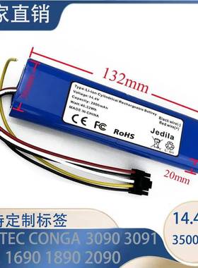 14.4V 3500mAh For CECOTEC CONGA 3090 3091 3092 1690 1890