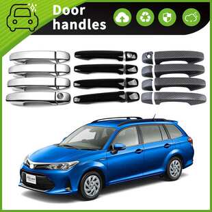 适用于12-23款丰田Corolla Fielder车门把手汽车门碗拉手配件