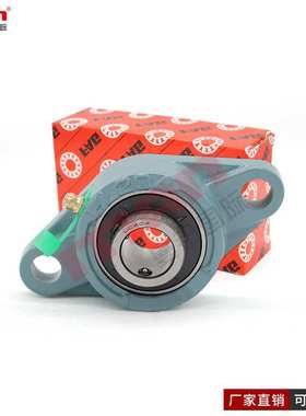 德国外球面轴承PCFT P/R/T/LCJTY 12 15 16 17 20 25 N-FA125 JIS