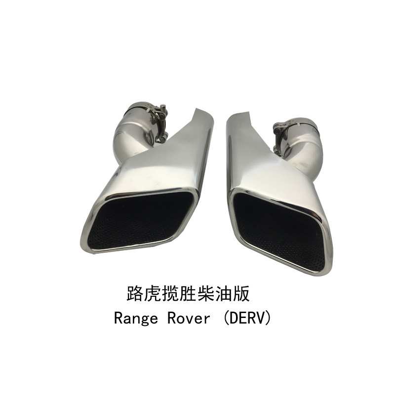 高品质路虎揽胜柴油版专用改装排气管揽胜尾喉揽胜消声器
