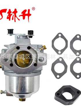 林升491912 Carburetor   161432 161437 161436 Lawn Garden