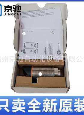 PN2226 PN2227 PN2228 PN2270 PN2271 PN2292 PN2293 PN2294