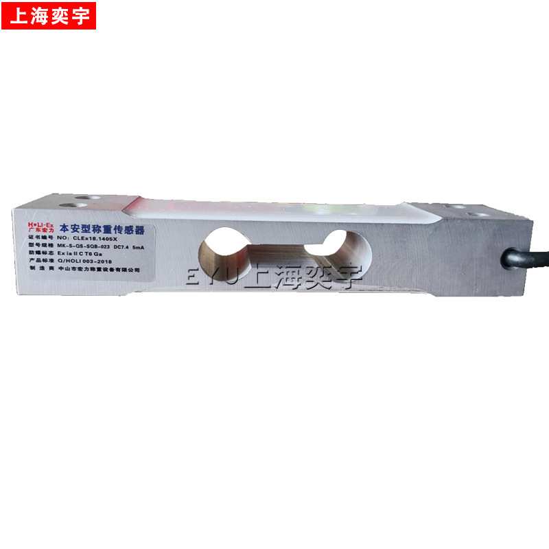 MK-S防爆小量程高精度称重传感器3公斤6千克10kg30公斤50kg100kg