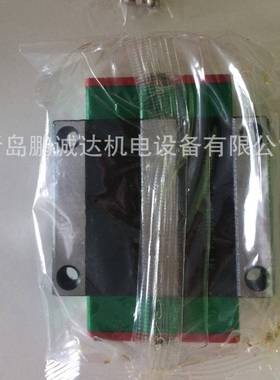 上银低组20滑块防尘配件 EGH20SAEGH20CAEGW20SAEGW20CA-ZZ