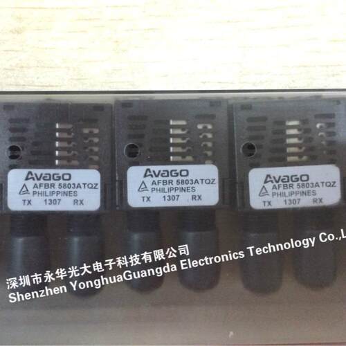 AFBR-5803ATZ 快速以太网收发器 DIP AFBR-5803ATQZ