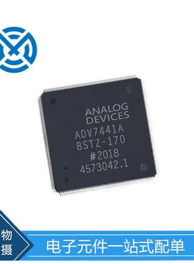 ADV7441ABSTZ-170 封装QFP-144 视频解码器 处理器IC芯片原装现货