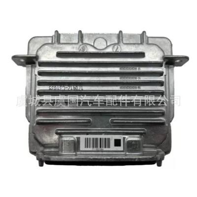 89089352 3D0907391A C2D5271S氙气大灯安定器镇流器