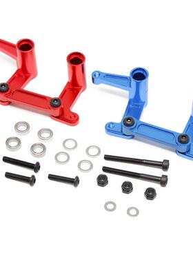 Traxxas 2WD Slash Rustler Bandit Ford F-150金属转向组#3743