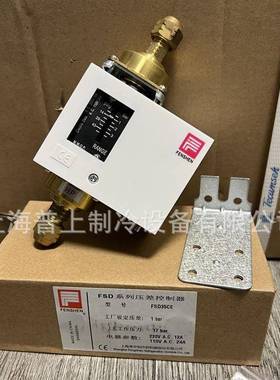 fenshen FSD35CE FSD35C 上海奉申油压差控制器 公制