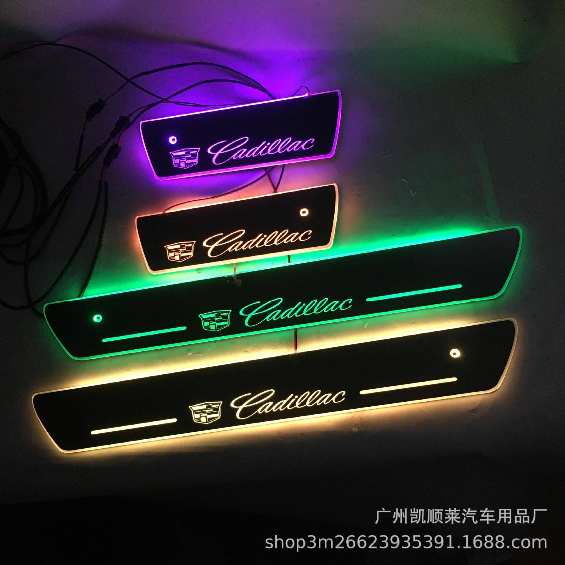 4片免破线适用于凯迪拉克CT6 CT5 ATSL流光LED灯迎宾踏板门槛条