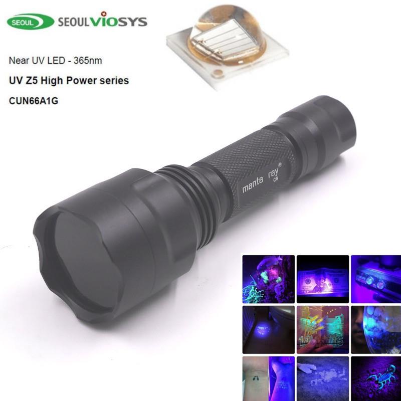C8紫光SVC首尔5W365nm紫外UV固化LED灯珠手电筒珠宝鉴定18650充电