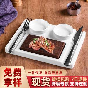 密胺商用牛排盘子庖丁家涮牛排专用刀叉西餐牛排盘加厚密胺餐具