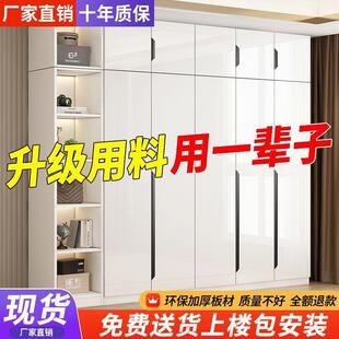 衣柜卧室家用轻奢款经济型出租房小户型免安装收纳大衣橱简约款