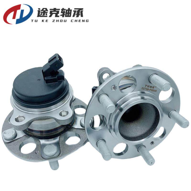 52730-F0000 52730-F2000轮毂单元适用于现代领动后轮轴承 轴头