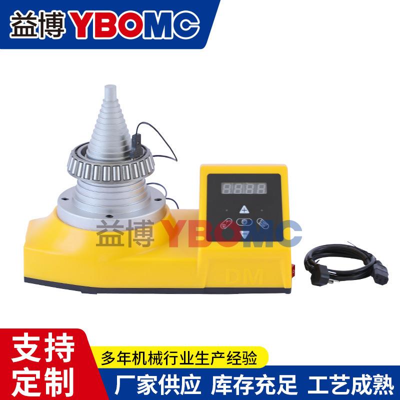 益博轴承加热器JC30DCL-2塔式感应 仪器箱子 塔式头 线包 测温线