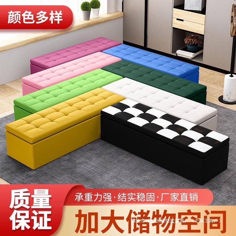 服装店沙发凳长凳储物试衣间凳子休息凳鞋店换鞋凳长条脚凳皮墩子