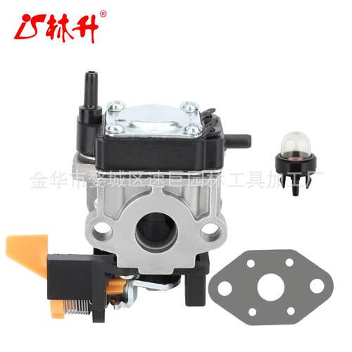 林升SS30 化油器适用于 Ryobi SS30 TP30 30cc 985893001 发动机