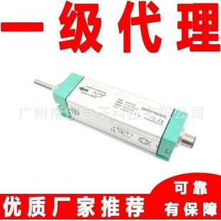 拉杆式 0130 0275杰佛伦GEFRAN 直线位移传感器LT