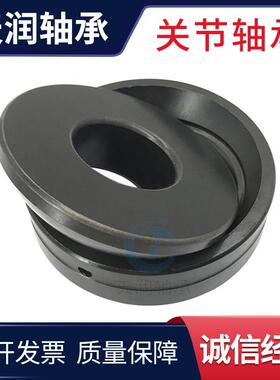 【厂家直供】角接触关节轴承 GACZ82S 质忧价廉